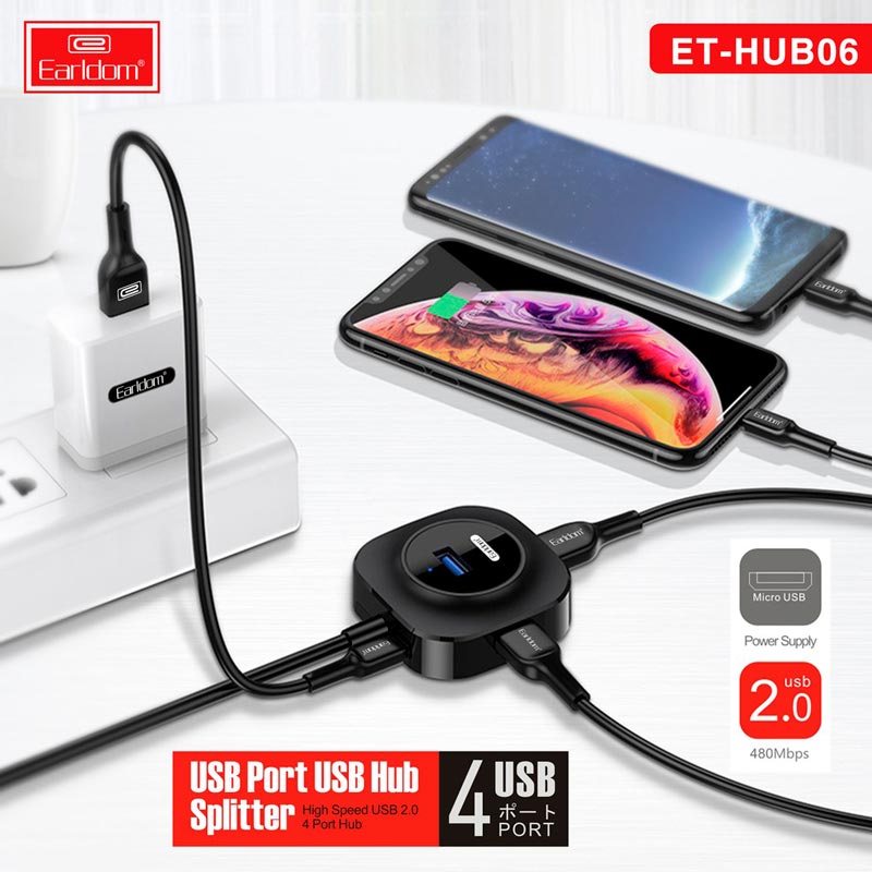 هاب 4 پورت USB2.0 ارلدام ET-HUB06