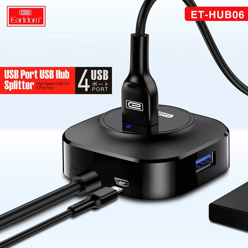 هاب 4 پورت USB2.0 ارلدام ET-HUB06
