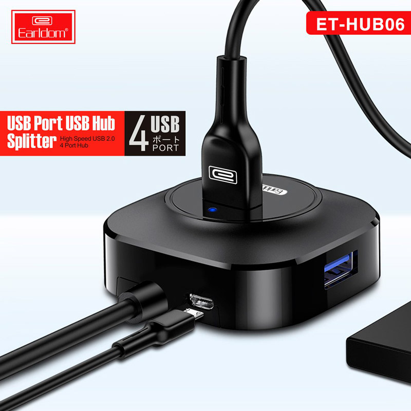 هاب 4 پورت USB2.0 ارلدام ET-HUB06