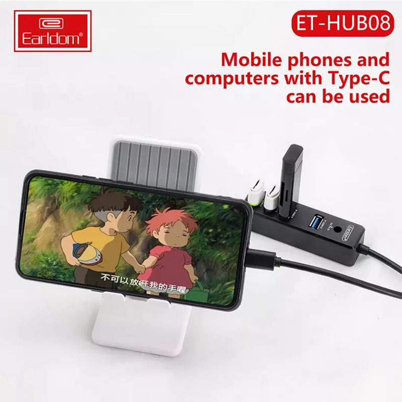 هاب 4 پورت Type-C ارلدام ET-HUB08