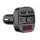 FM Player بلوتوثی + شارژر فندکی Earldom ET-M47