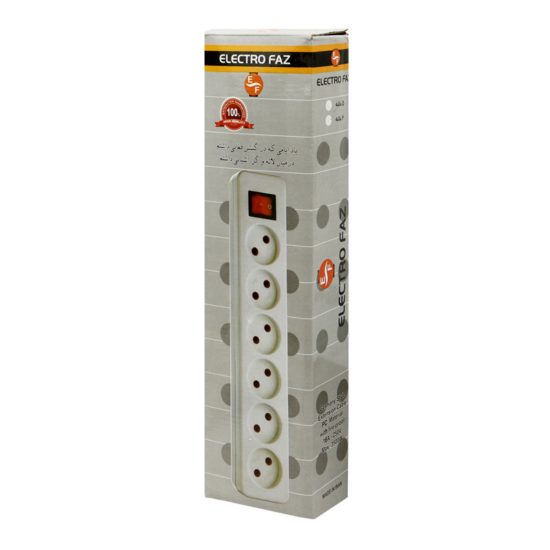 چند راهی 6 خانه برق الکترو فاز Electro Faz با کابل 7 متری