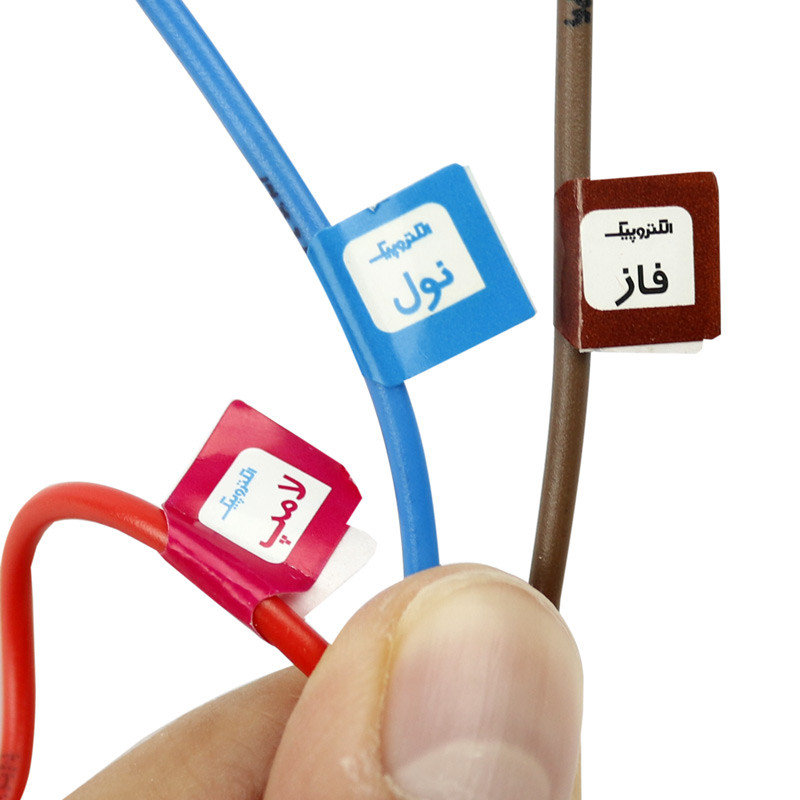 سنسور سقفی Electropeyk Utab 789