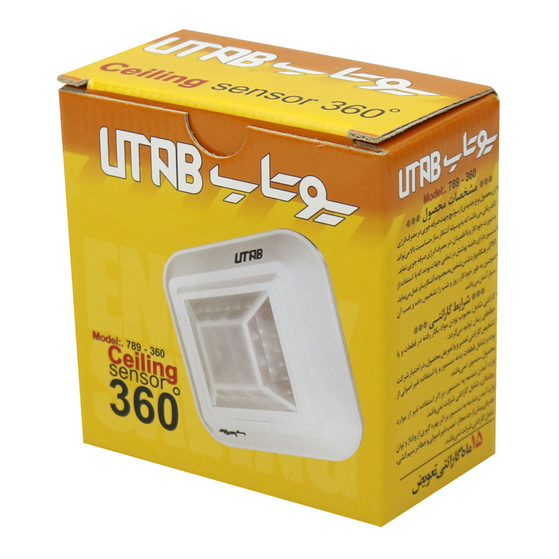 سنسور سقفی Electropeyk Utab 789