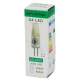 لامپ سوزنی G4 220V مهتابی