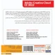 Adobe Creative Cloud 2022 2DVD9 گردو