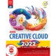 Adobe Creative Cloud 2022 2DVD9 گردو