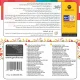 پک نرم افزاری Pack 47 16DVD9 2022 گردو