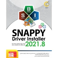 Snappy Driver Installer 2021.8 1DVD9 گردو