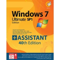 Windows 7 Ultimate SP1 Edition + Assistant 40th Edition 1DVD9 گردو