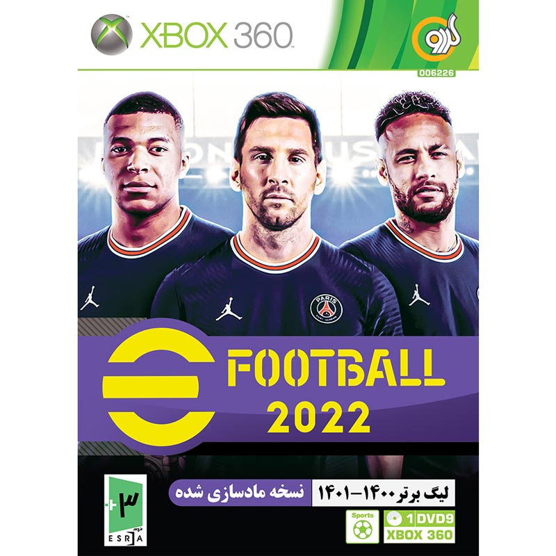 eFootball 2022 XBOX 360 + لیگ برتر 1401-1400 گردو
