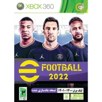 بازی eFootball 2022 + لیگ برتر 1401-1400 گردو مناسب برای XBOX 360