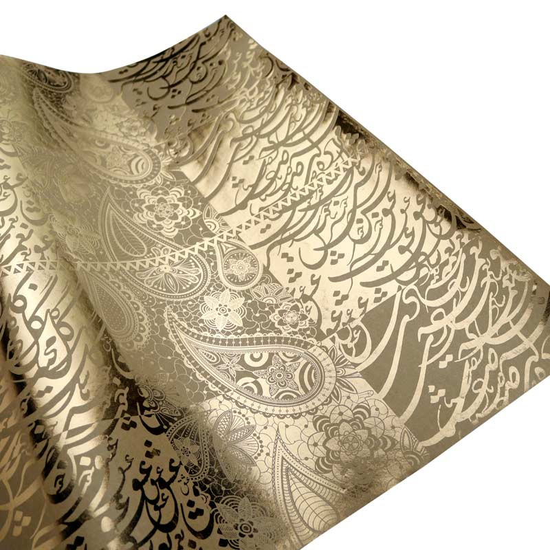 کاغذ کادو کرافت طلاکوب طرح دار بسته 50 عددی