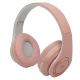هدفون بلوتوثی رم خور JBL P39