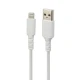 کابل آیفونی فست شارژ K-net K-CUL02020 2m