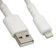 کابل آیفونی فست شارژ K-net K-CULB2012 1.2m