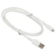 کابل آیفونی فست شارژ K-net K-CULB2012 1.2m