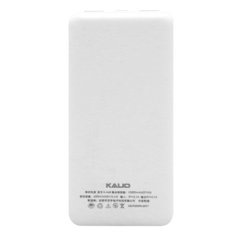 پاور بانک 10000 کالیو Kalio K-A68