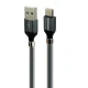 کابل فست شارژ KingStar K41C 2.1A Type-C 1m