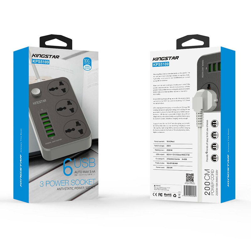 چند راهی 3 خانه برق کینگ استار KingStar KPS5109 با کابل 2 متری + شارژر USB