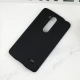قاب Super Frosted نیلکین LG L Fino مشکی
