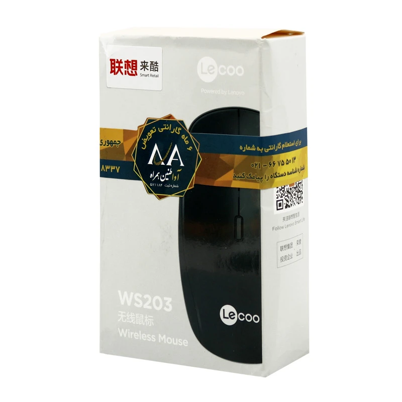 موس بی سیم Lecoo WS203