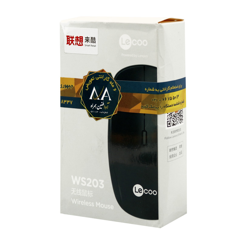 موس بی سیم Lecoo WS203