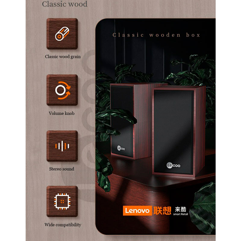 اسپیکر دو تکه Lecoo DS105