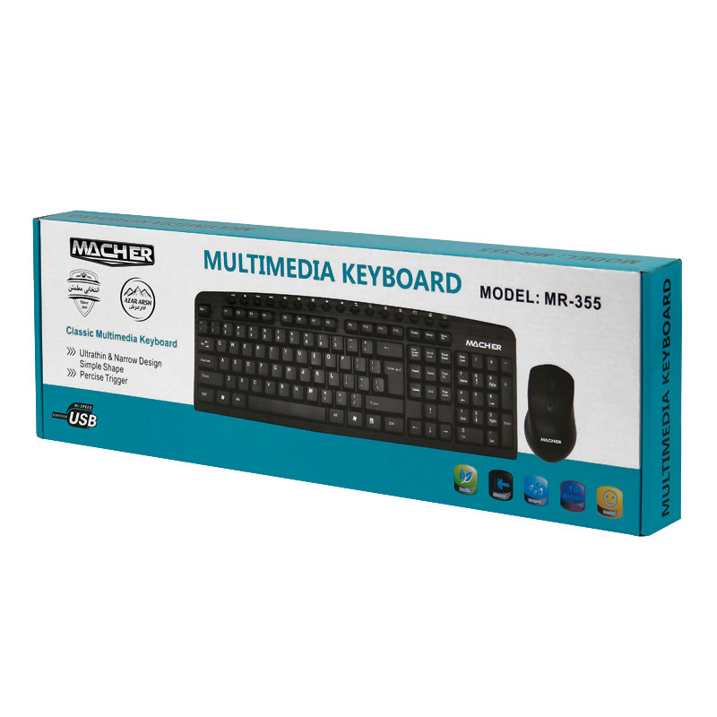 کیبورد و موس مچر MR-355
