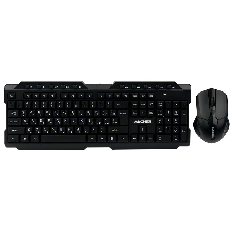 کیبورد و موس بی سیم مچر MR-405