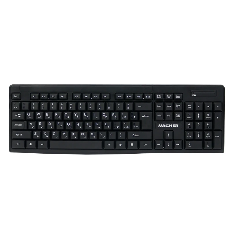 کیبورد و موس بی سیم مچر MR-410
