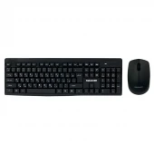 کیبورد و موس بی سیم مچر MR-410