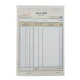 فاکتور فروش دو برگی رنگی Matin 160*223mm کد 001