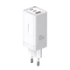 کلگی فست شارژ Mcdodo CH-792 GaN 3Port 5A PD 65W