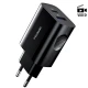 کلگی فست شارژ Mcdodo CH-8411 2Port 3A QC3.0 PD 20W