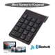 کیبورد اعداد بی سیم مینی Numeric 18-Keys