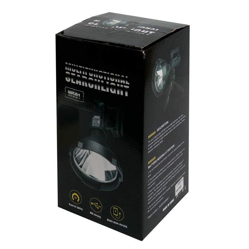 چراغ قوه شارژی Multifunctional Searchlight W591