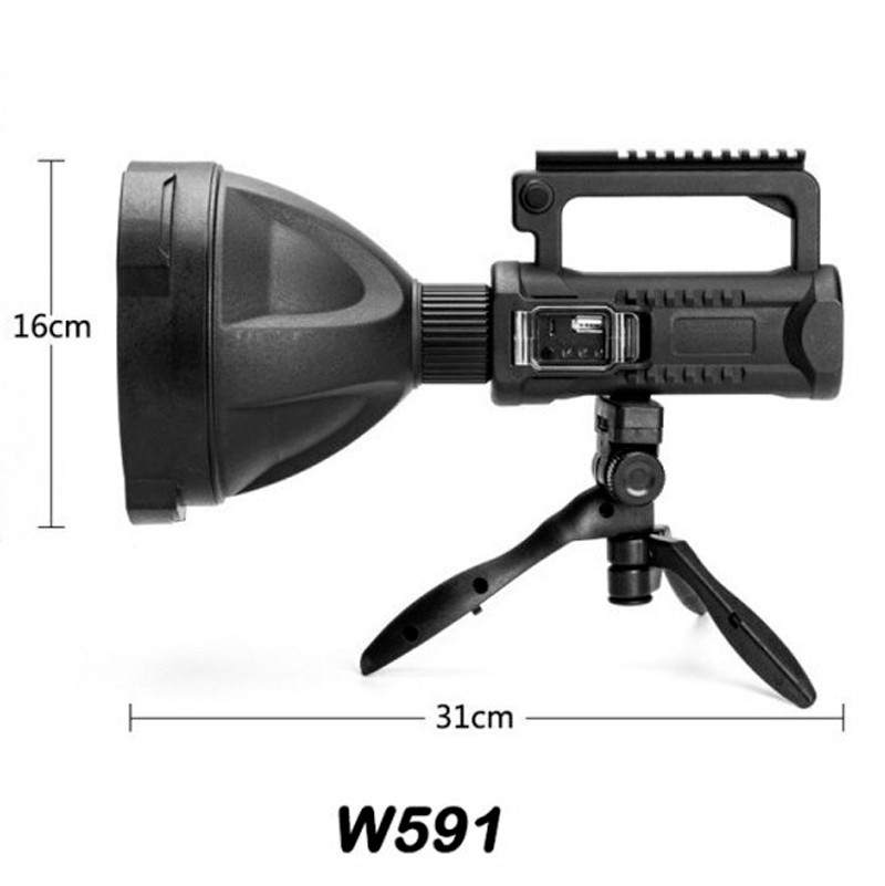 چراغ قوه شارژی Multifunctional Searchlight W591