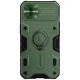 قاب اورجینال ضدضربه محافظ لنزدار هولدردار Camshield Armor نیلکین Apple iPhone 13