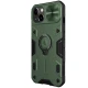 قاب اورجینال ضدضربه محافظ لنزدار هولدردار Camshield Armor نیلکین Apple iPhone 13