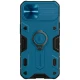 قاب اورجینال ضدضربه محافظ لنزدار هولدردار Camshield Armor نیلکین Apple iPhone 13