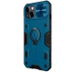 قاب اورجینال ضدضربه محافظ لنزدار هولدردار Camshield Armor نیلکین Apple iPhone 13