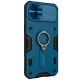 قاب اورجینال ضدضربه محافظ لنزدار هولدردار Camshield Armor نیلکین Apple iPhone 13