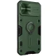 قاب اورجینال ضدضربه محافظ لنزدار هولدردار Camshield Armor نیلکین Apple iPhone 13 Pro