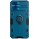 قاب اورجینال ضدضربه محافظ لنزدار هولدردار Camshield Armor نیلکین Apple iPhone 13 Pro