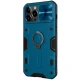 قاب اورجینال ضدضربه محافظ لنزدار هولدردار Camshield Armor نیلکین Apple iPhone 13 Pro