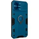قاب اورجینال ضدضربه محافظ لنزدار هولدردار Camshield Armor نیلکین Apple iPhone 13 Pro