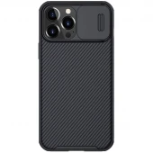 قاب اورجینال ضدضربه محافظ لنزدار Camshield Pro نیلکین Apple iPhone 13 Pro
