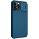 قاب اورجینال ضدضربه محافظ لنزدار Camshield Pro نیلکین Apple iPhone 13 Pro