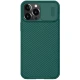 قاب اورجینال ضدضربه محافظ لنزدار Camshield Pro نیلکین Apple iPhone 13 Pro